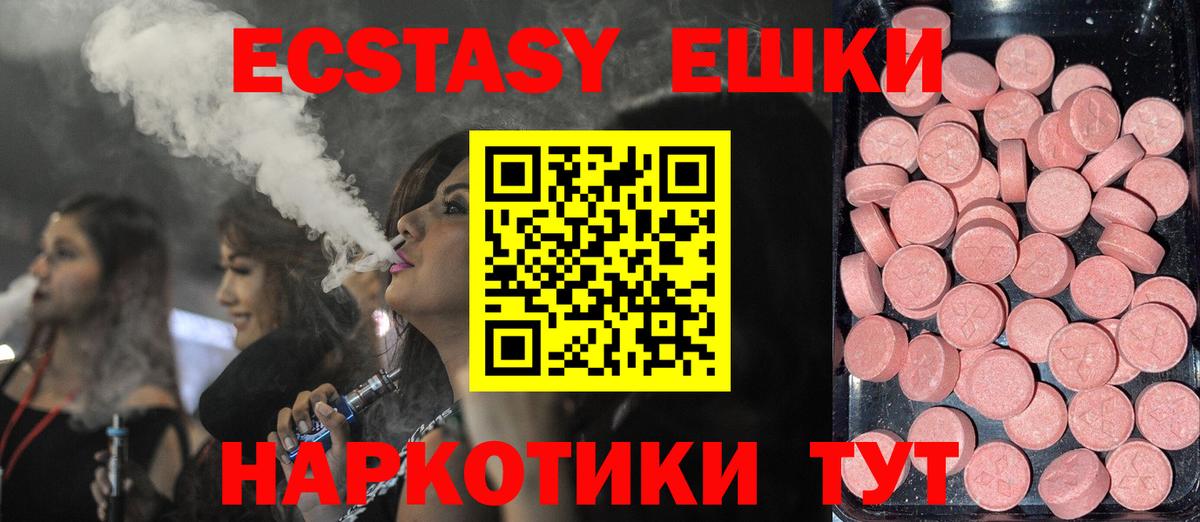 Гашиш Берёзовский