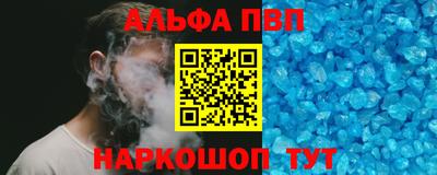 прущая мука Апрелевка