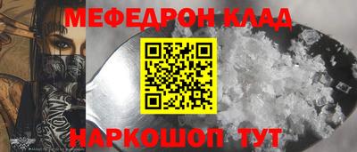 мдпв Бузулук