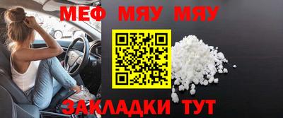 амф Будённовск