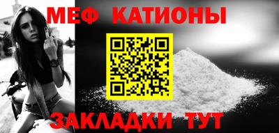 амф Будённовск