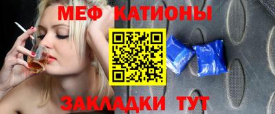 прущая мука Апрелевка