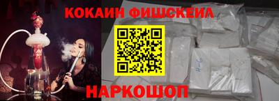 прущая мука Апрелевка