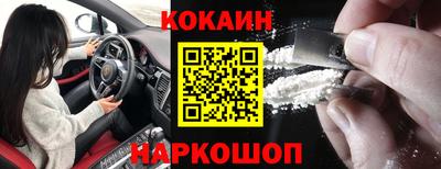 а пвп мука Бугуруслан