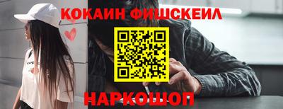 а пвп мука Бугуруслан