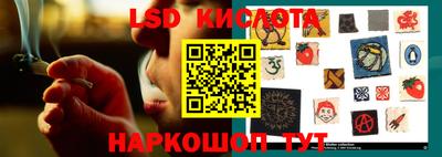 а пвп мука Бугуруслан