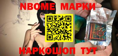 а пвп мука Бугуруслан