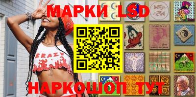 прущая мука Апрелевка