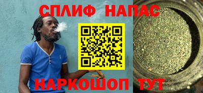 а пвп мука Бугуруслан