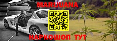 прущая мука Апрелевка