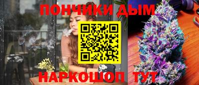 стафф Аргун