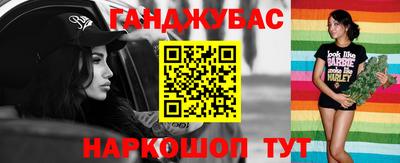 а пвп мука Бугуруслан