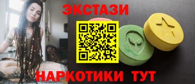 амф Будённовск
