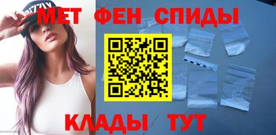 а пвп мука Бугуруслан