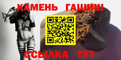 прущая мука Апрелевка