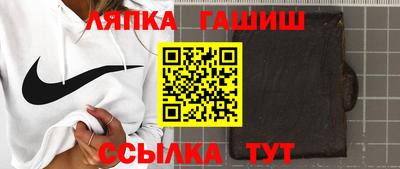 прущая мука Апрелевка