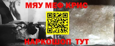 амф Будённовск