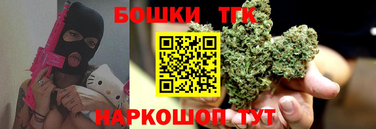 Каннабис ГИДРОПОН Берёзовский